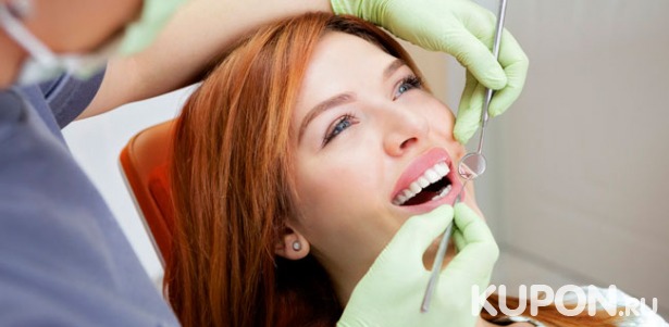Услуги сети стоматологических клиник Implant: ультразвуковая чистка зубов, снятие налета методом AirFlow и лечение кариеса! Скидка до 77%