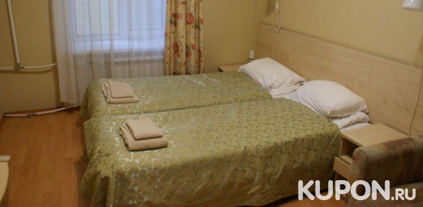 Скидка 50% на проживание в номере «Стандарт» или «Эконом» + завтраки в отеле «Большой 45» в центре Санкт-Петербурга