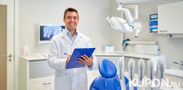 Скидка до 53% на ультразвуковую чистку зубов или AirFlow и лечение кариеса в стоматологии «Альдента»