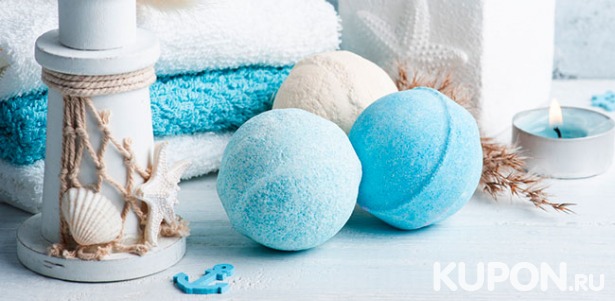 Бомбочки для ванны ручной работы с индивидуальным выбором цвета от компании ЕcoDelice. Большой выбор цветов и ароматов! Скидка до 36%