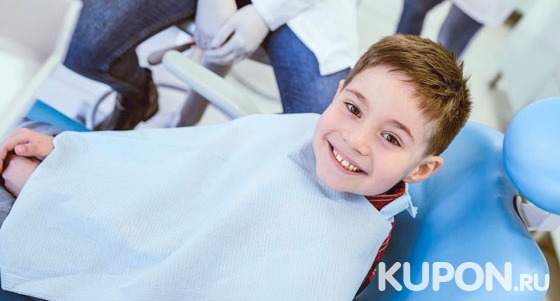 Скидка 70% на гигиену полости рта для детей от 3 до 15 лет в стоматологической клинике «Карамель»