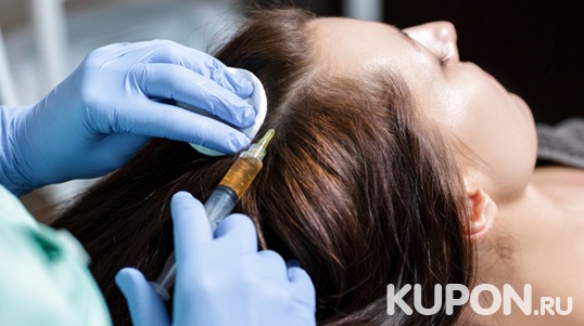 Процедуры для стимуляции роста волос в Клинике эстетической медицины и косметологии «Бьютиклиник»! Скидка до 89%!
