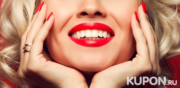 Ультразвуковая чистка зубов, чистка Air Flow, отбеливание Amazing White, Zoom 4, Belle и Opalescence Boost в стоматологической клинике «Меда». **Скидка до 84%**