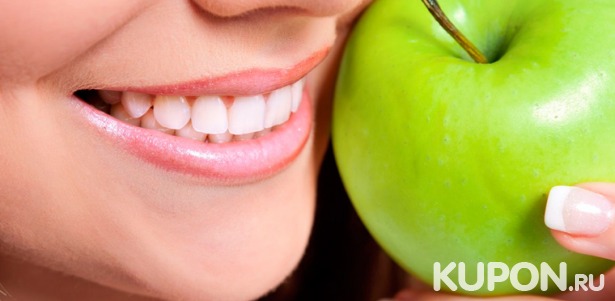 Скидка до 86% на комплексную гигиену полости рта, реставрацию, лечение и удаление зубов в стоматологии Dental Clinic