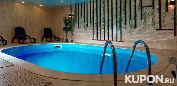 Целый день в спа-центре Aura Spa в City Park Hotel Sochi в любой день недели с 09.00 до 17.00. **Скидка до 51%**
