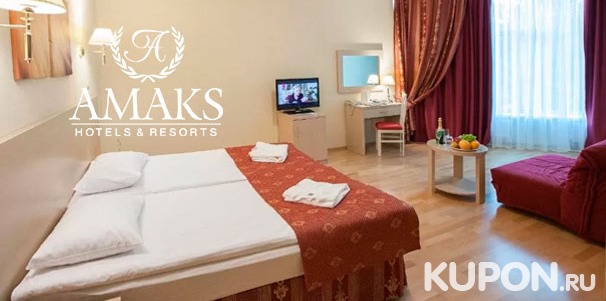 От 7 дней проживания для двоих с лечением и 3-разовым питанием в новом загородном курорте-отеле «Красная Пахра» от сети Amaks Hotels & Resorts со скидкой 30%