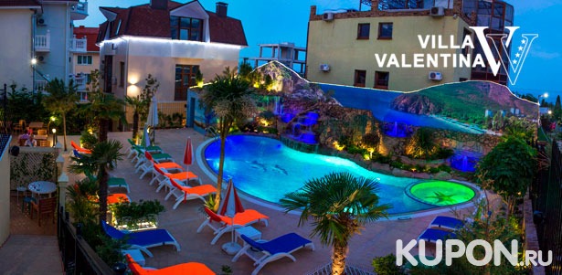 От 3 дней отдыха для двоих с завтраками и посещением бассейна в отеле Villa Valentina в Алуште. **Скидка 30%**