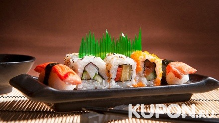 Все суши, роллы и суши-сеты меню от службы доставки Kitchen со скидкой 60%