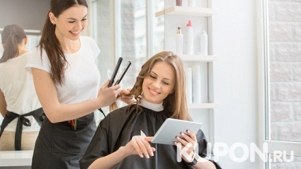 Мужская или женская стрижка, мелирование либо окрашивание волос в салоне красоты «Красотка»