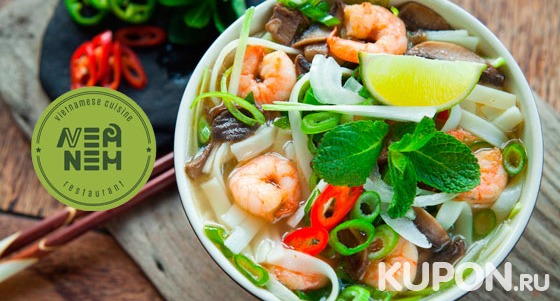 Скидка 30% на всё меню кухни и напитки в ресторане вьетнамской кухни Nem Nem