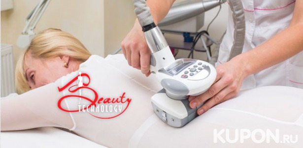 Безлимитное посещение сеансов LPG-массажа в течение 1, 3 или 6 месяцев в салоне красоты Beauty Technology. Скидка до 88%