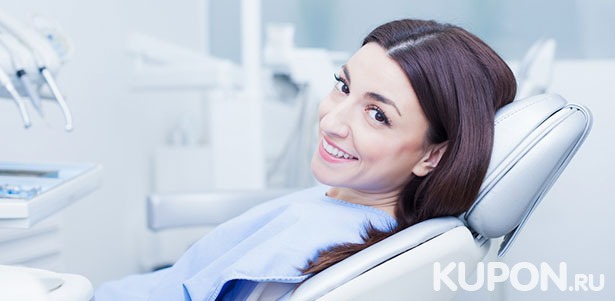 **Скидка до 71%** на УЗ-чистку зубов, снятие налёта методом Air Flow и лечение кариеса в стоматологии «Альдента»