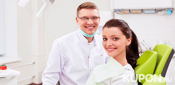 Скидка до 88% на лечение кариеса любой сложности, чистку и реставрацию зубов, установку коронок в стоматологической клинике «Стомлайт»