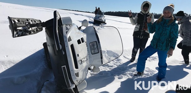 Поездка на снегоходе по маршруту «Лесная прогулка» или «Экстремальный» от компании Kvadrmoto. Скидка до 53%