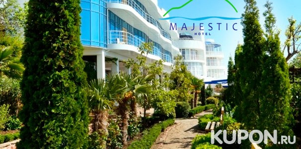 Отдых для двоих в отеле Majestic в Алуште: питание, спа-зона, бассейн, массаж, романтический ужин и не только со скидкой до 50%