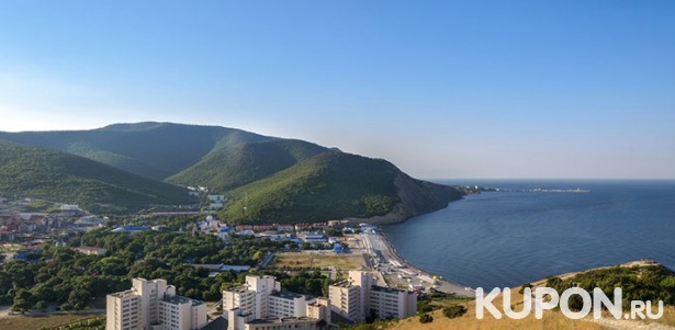 Скидка 30% на отдых в гостевом доме «Татьяна» на берегу Чёрного моря