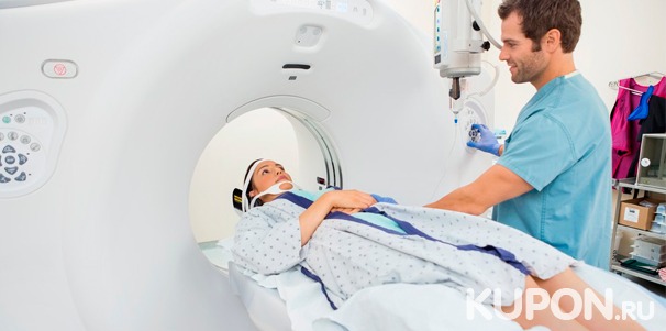 Магнитно-резонансная томография, а также прием невропатолога в «Лечебно-диагностическом центре томографии им. Н. И. Пирогова» со скидкой до 65%