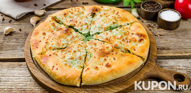 Сытные осетинские или сладкие пироги, а также пицца от пекарни «ИрПирог». **Скидка до 73%**