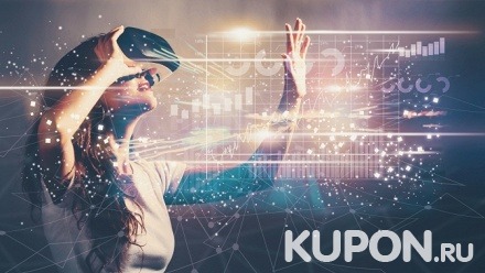 60 минут игры в шлеме виртуальной реальности в клубе виртуальной реальности VR Point