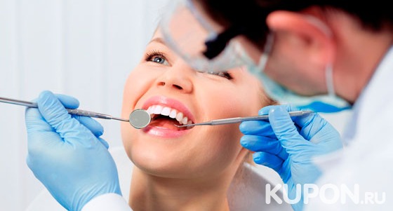 УЗ-чистка и полировка зубов, лечение кариеса + пломба, удаление зубов в стоматологической клинике «Эра Дент». Скидка до 76%