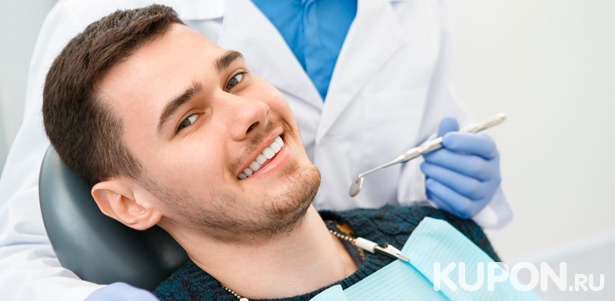 Скидка до 89% на гигиену полости рта, отбеливание зубов, лечение кариеса и десен, протезирование в сети стоматологических клиник «Жемчужина»