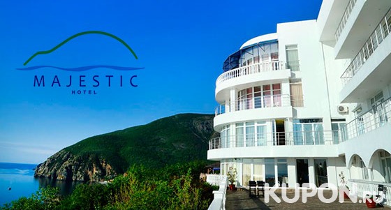 Скидка до 46% на спа-отдых для двоих в отеле Majestic в Алуште: питание, массаж, пользование спа-зоной, бассейн и другое