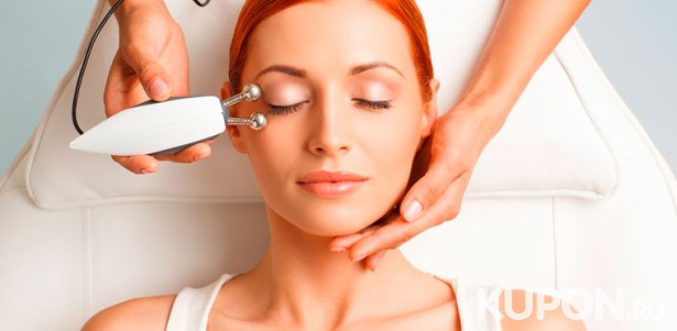 Косметологические услуги в салоне красоты «Макс Визаж»: чистка лица, RF-лифтинг, микротоковая терапия и медовый массаж! Скидка до 79%