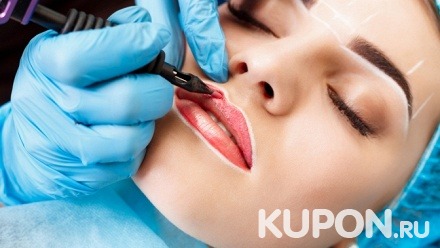 Перманентный макияж бровей, век или губ в кабинете татуажа Art Estetik