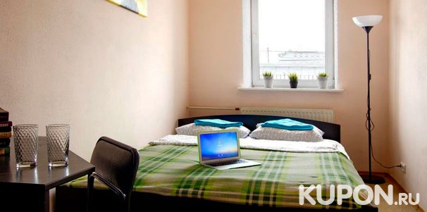 Проживание для одного или двоих в хостеле «Маэстро» в центре Санкт-Петербурга: круглосуточная стойка регистрации, зона отдыха, несколько душевых, Wi-Fi и многое другое со скидкой до 47%