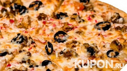 Все виды пиццы в пиццерии «Дори пицца» со скидкой 50%