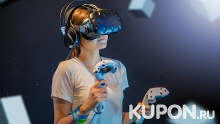 30 или 60 минут погружения в виртуальную реальность в клубе виртуальной реальности VR Point