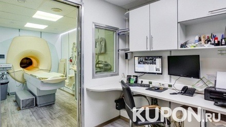 МРТ головного мозга, позвоночника, суставов в медицинском центре «Эталон здоровья»
