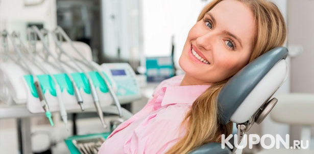 Комплексная гигиена полости рта для одного или двоих, а также лечение кариеса в стоматологии New Smile. **Скидка до 73%**
