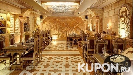 Банкет с закусками, салатами, горячим и напитками в ресторане «Армения»