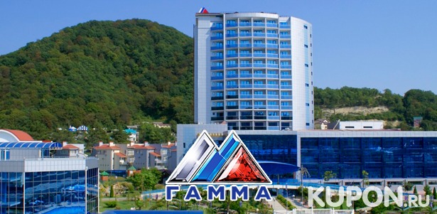 Отдых с проживанием и питанием для двоих в отеле «Гамма» в Ольгинке. Скидка до 58%
