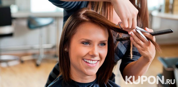 Комплексный уход за волосами в салоне красоты «Жаклин» простое или сложное окрашивание, стрижка, «Ботокс для волос», кератиновое выпрямление и восстановление волос! Скидка до 89%