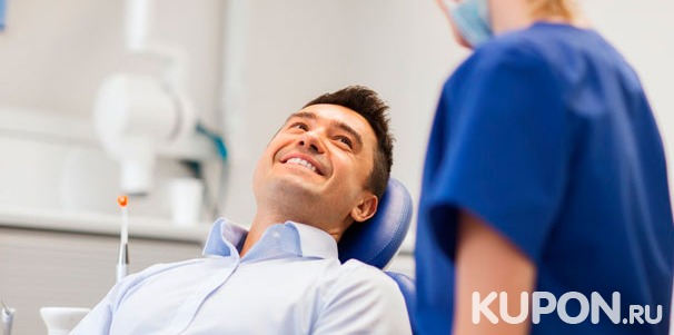 Лечение кариеса и ультразвуковая чистка зубов или AirFlow в стоматологии «Альдента». Скидка до 53%
