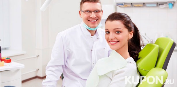 УЗ-чистка зубов с чисткой AirFlow, лечение кариеса, эстетическая реставрация и удаление зубов в Медицинском стоматологическом институте. **Скидка до 80%**