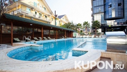 SPA-отдых по пакету Relax, Sport или Super с посещением сауны, хаммама, бассейна в SPA-комплексе отеля «Экодом»
