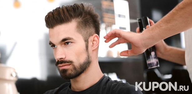 Мужские стрижки, укладки, оформление бороды в барбершопе «Барбер-мастер». Скидка до 52%