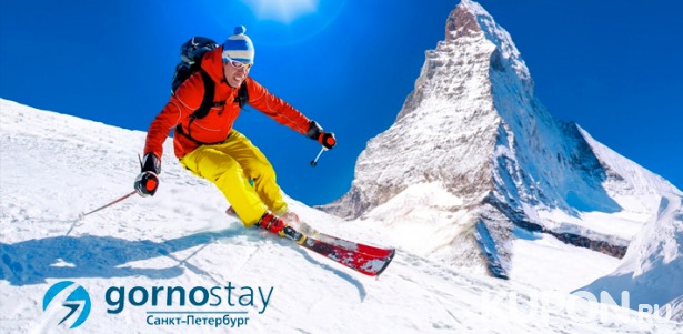 Обучение катанию на сноуборде или горных лыжах на тренажере для 1 или 2 человек в клубе Gornostay. Скидка до 60%