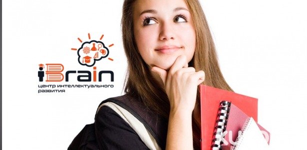 Онлайн-занятия с репетитором для дошкольников и школьников по всем предметам от онлайн-школы iBrain: 4 или 8 занятий в режиме онлайн! Скидка до 75%