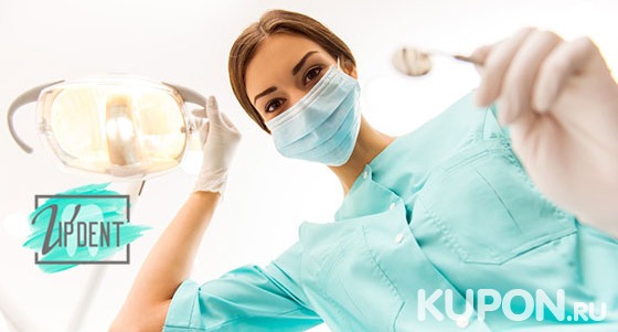 УЗ-чистка зубов с чисткой Air Flow для одного или двоих в стоматологии Vipdent. Скидка до 68%