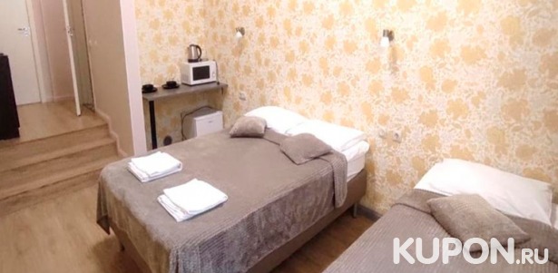Скидка до 42% на отдых с проживанием для двоих или троих в отеле LigoHotel в центре Санкт-Петербурга