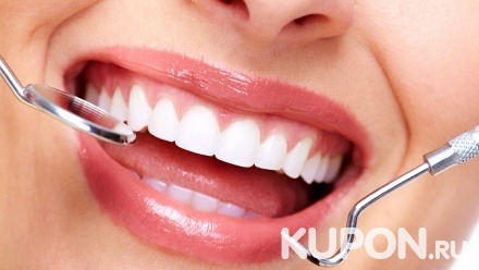 Лечение кариеса одного или двух зубов в стоматологической клинике «Виета-Стом»