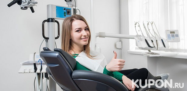 Установка металлической или сапфировой брекет-системы, а также комплексная процедура по установке имплантата на выбор в стоматологической клинике Zubof. **Скидка до 81%**
