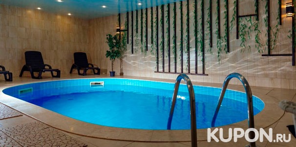Безлимитное посещение спа-центра Aura Spa в City Park Hotel Sochi в любой день с 09.00 до 17.00 для одного или двоих. Скидка до 51%