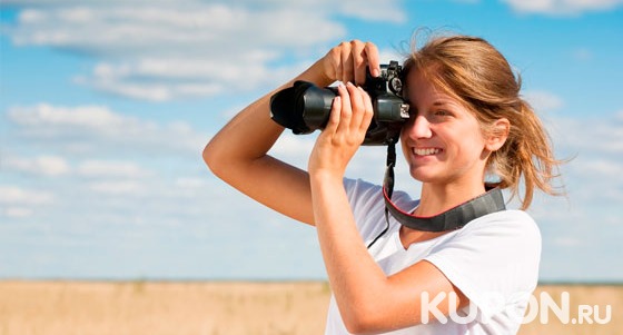 Онлайн-курсы по фотографии в авторской фотошколе «Стать фотографом» со скидкой до 77%