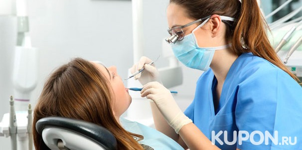 УЗ-чистка зубов с чисткой Air Flow и лечение кариеса в стоматологической клинике «Практик-дент». Скидка до 66%