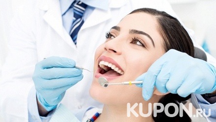 Лечение кариеса и установка пломбы, ультразвуковая чистка и реставрация передних зубов в «Клинике современной стоматологии»